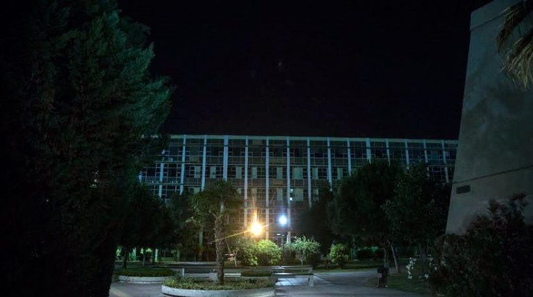 Εισαγγελική παρέμβαση για το Αριστοτέλειο