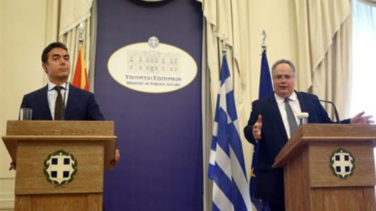 Το όνομα “Μακεδονία του Βαρδάρη” προτείνει η Αθήνα στα Σκόπια