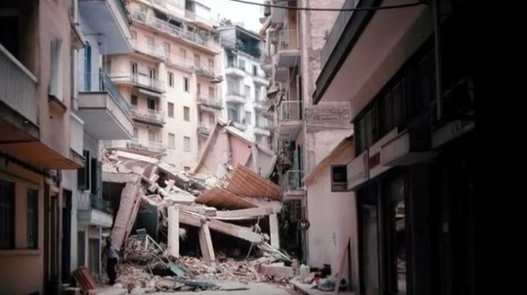 Θεσσαλονίκη: 39 χρόνια μετά τον σεισμό του 1978 η πόλη θυμάται (pics)