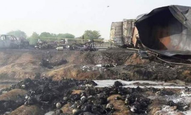 Πακιστάν: 146 νεκροί από πυρκαγιά