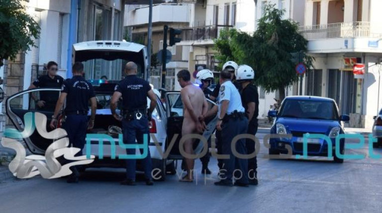 Έκανε βόλτες ολόγυμνος στον Βόλο!