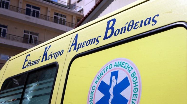 Σοκ στην Εύβοια