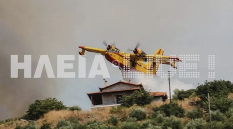 Συγκλονιστικό video πυρόσβεσης!