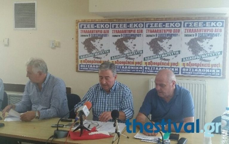 Ο χάρτης της ανεργίας στην Βόρεια Ελλάδα