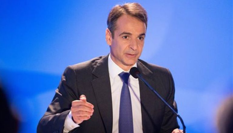 Στη Θεσσαλονίκη σήμερα (4/9) ο Κυριάκος Μητσοτάκης