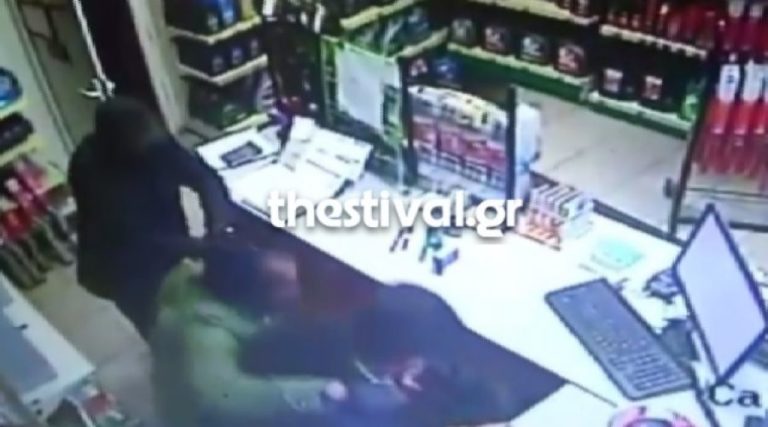Σοκαριστικό video από ληστεία σε βενζινάδικο στη Θεσσαλονίκη