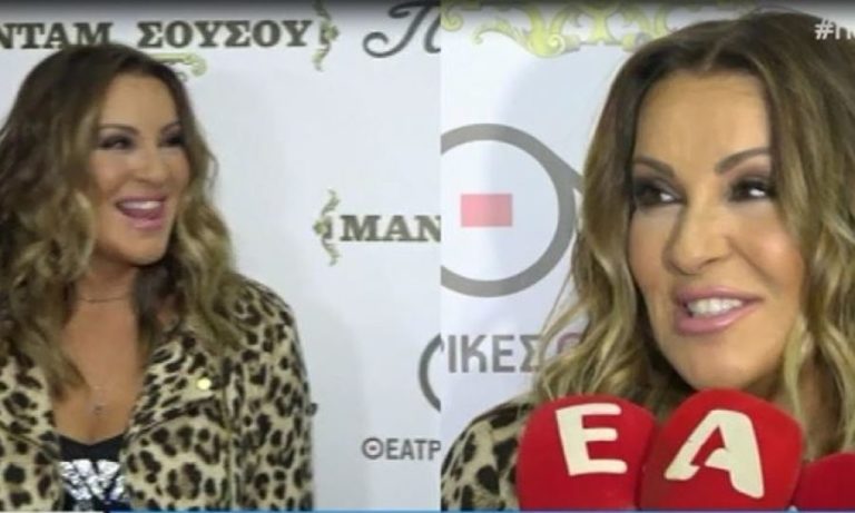 Η δήλωση της Γερμανού για την ηλικία της (vid)