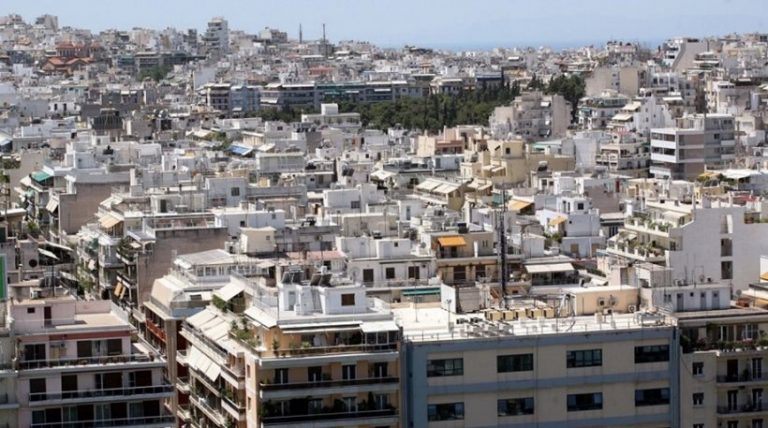 Πού θέλουν να αγοράσουν οι ξένοι ακίνητα στην Ελλάδα