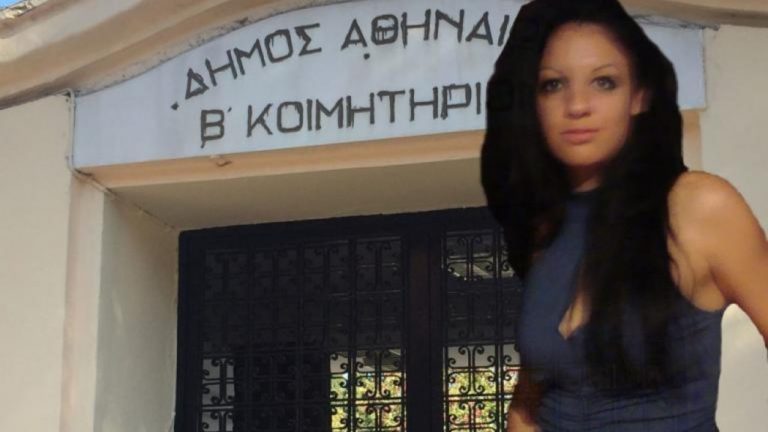 Όλοι ύποπτοι για τη δολοφονία της εφοριακού