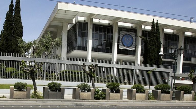 Συλλυπητήρια της αμερικανικής πρεσβείας