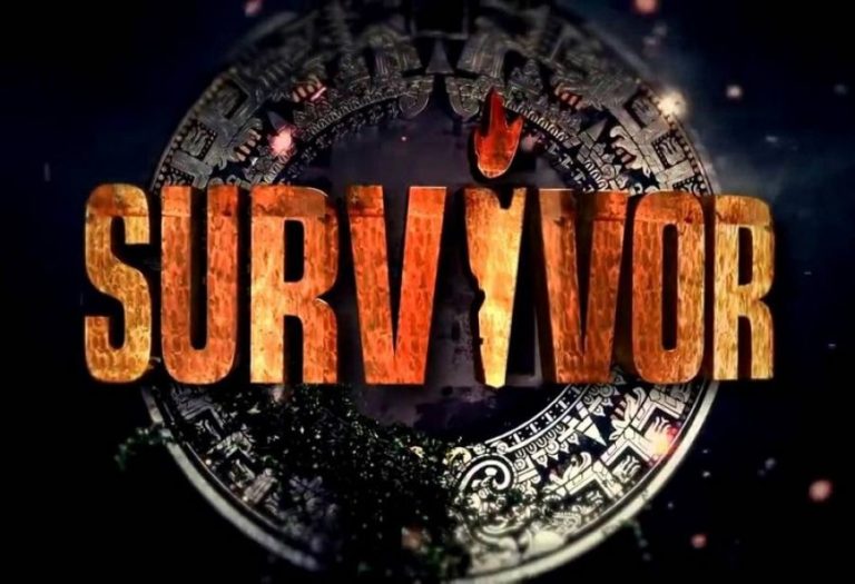 Ρεκόρ αιτήσεων για το Survivor 2