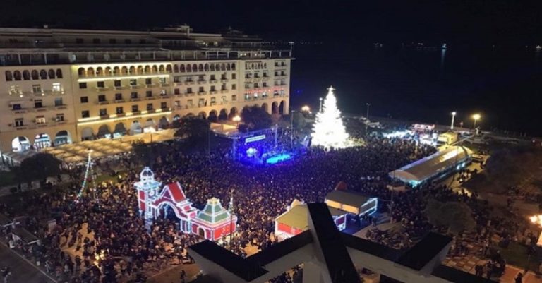 Έτσι θα υποδεχτεί το 2018 η Θεσσαλονίκη