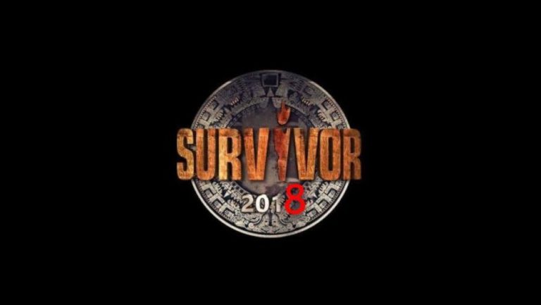 Survivor 2: Έρχεται νωρίτερα και θα είναι υπερπαραγωγή