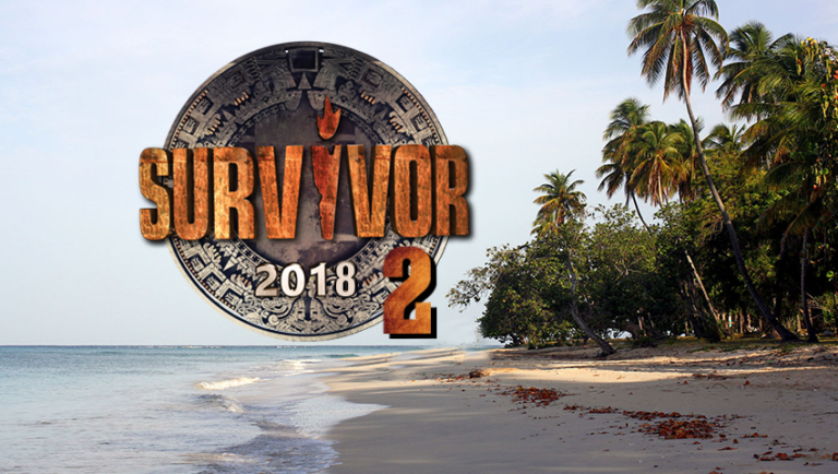Survivor 2: Αναβάλλεται η πρεμιέρα!