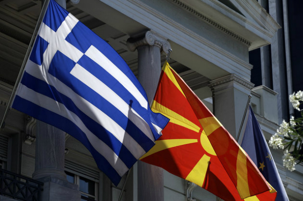 Επιμένουν για «Μακεδονία» τα Σκόπια!