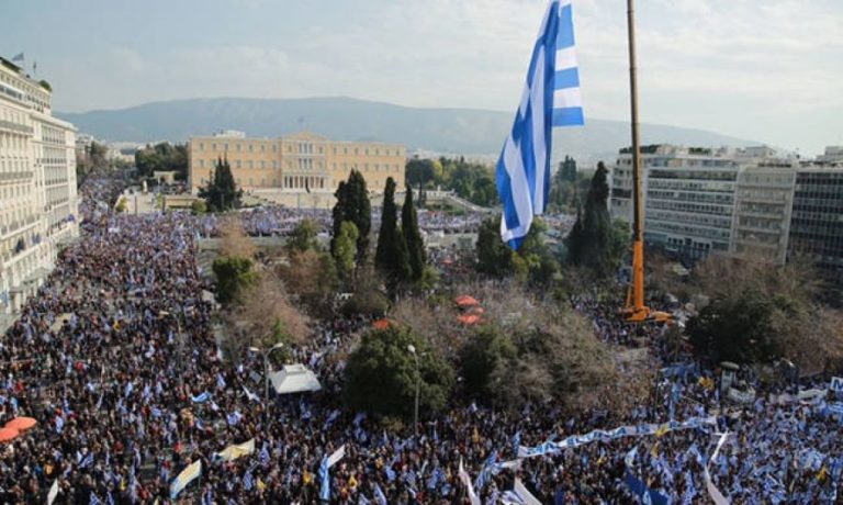 Bild για το συλλαλητήριο: Οι Έλληνες είναι θυμωμένοι και δικαίως