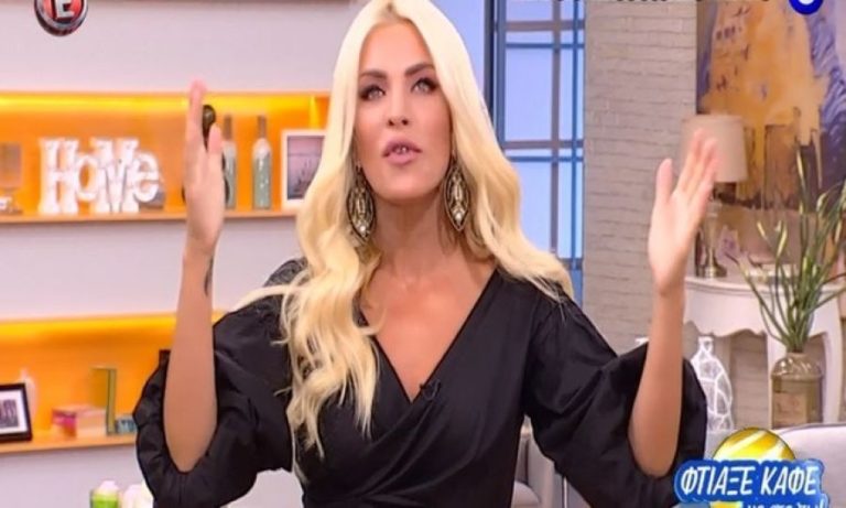 “Μετάνιωσα για την πλαστική στήθους”