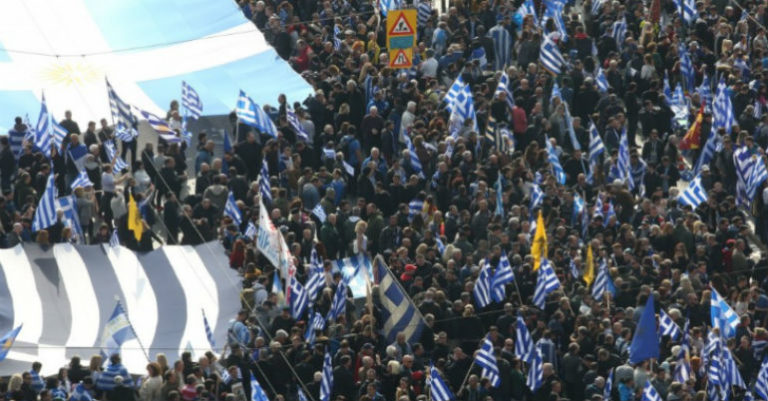 Αστυνομικοί κατά… Αστυνομίας για το συλλαλητήριο!