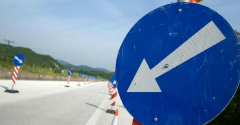 Θεσσαλονίκη: Ποιοι δρόμοι κλείνουν