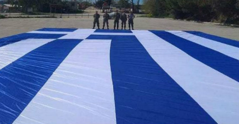 Η μεγαλύτερη ελληνική σημαία (video)