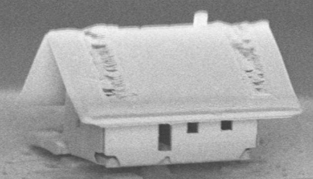 Το μικρότερο σπίτι στον κόσμο από ομάδα νανορομποτικής