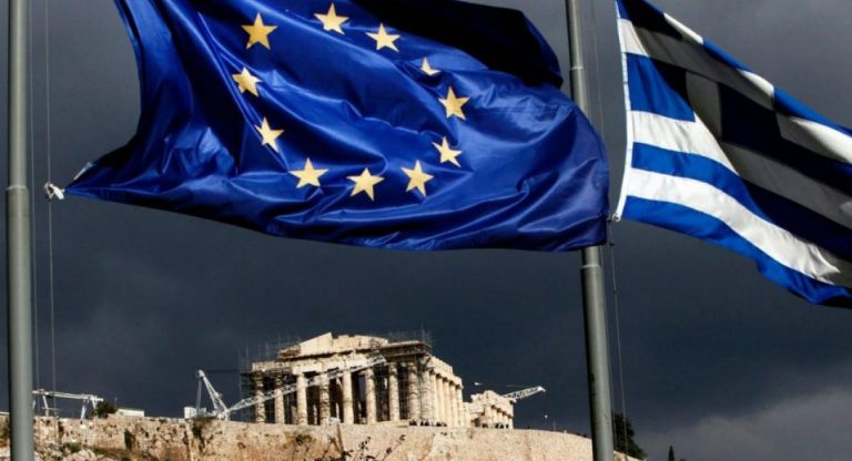 Πώς θα είναι η μεταμνημονιακή Ελλάδα;