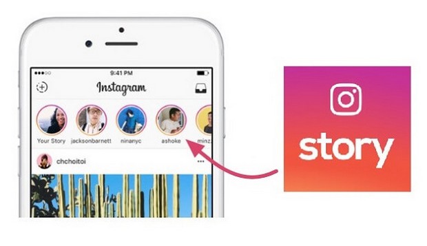 Το Instagram σταματά να εμφανίζει τα screenshot στα stories