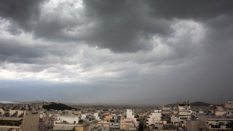 Έκτακτο δελτίο επιδείνωσης του καιρού