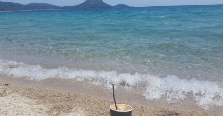Ο καιρός του Σαββάτου