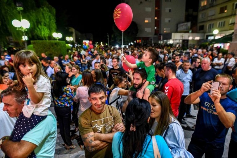 Δημοψήφισμα στα Σκόπια