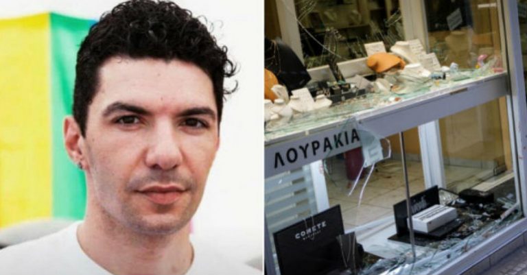 Ελεύθερος ο κοσμηματοπώλης