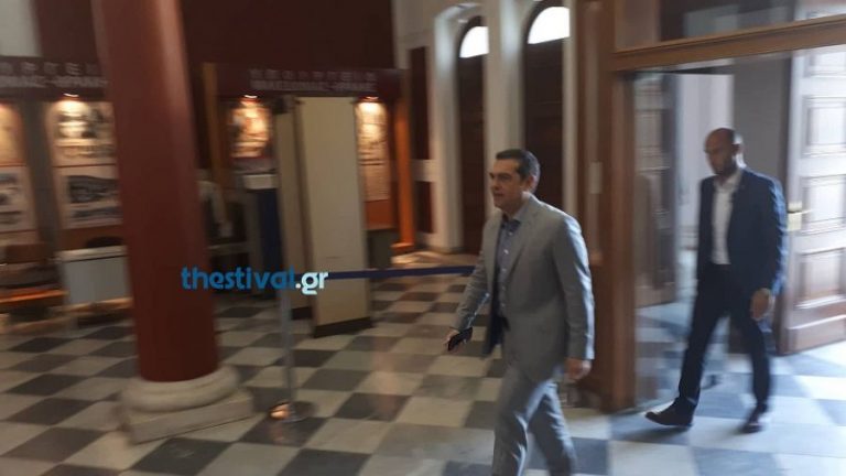 Στο Υπουργείο Μακεδονίας-Θράκης ο Αλέξης Τσίπρας
