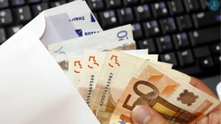 Μεγάλη απάτη στην Κύπρο