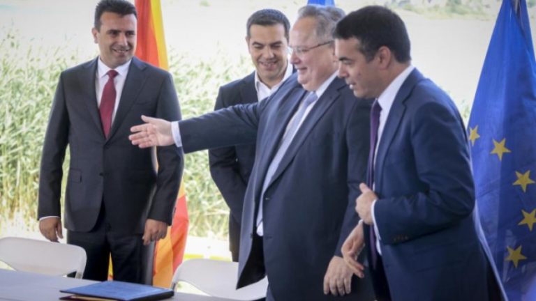 6 στους 10 Έλληνες διαφωνούν με την Συμφωνία των Πρεσπών (pics)