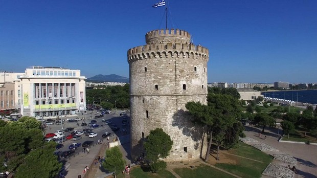 Το Υπερταμείο ζητάει από Λευκό Πύργο μέχρι Κνωσσό!