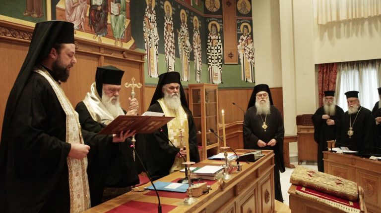 «Σχίσμα» στην Ιεραρχία