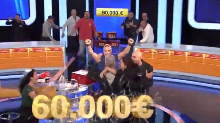 Deal: Πατρινός τίναξε την μπάνκα και κέρδισε 60.000 ευρώ! (vid)
