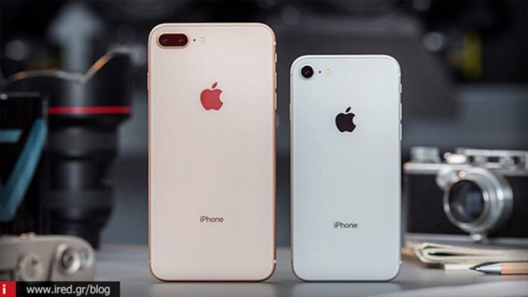 Apple: Απέσυρε τα iPhone 7 και iPhone 8