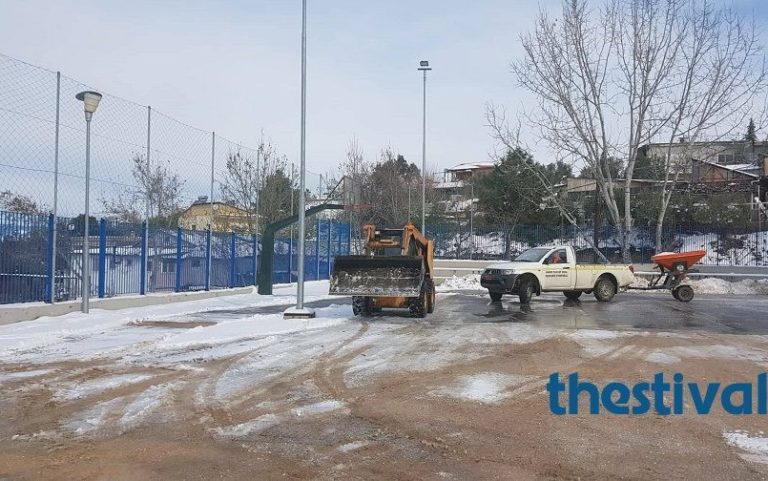 Κλειστά και αύριο τα σχολεία σε όλο το Ν. Θεσσαλονίκης