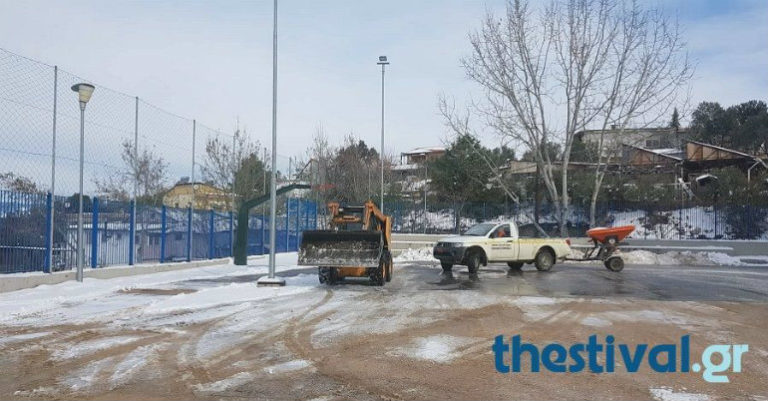 Θεσσαλονίκη: Που κλείνουν τα σχολεία!