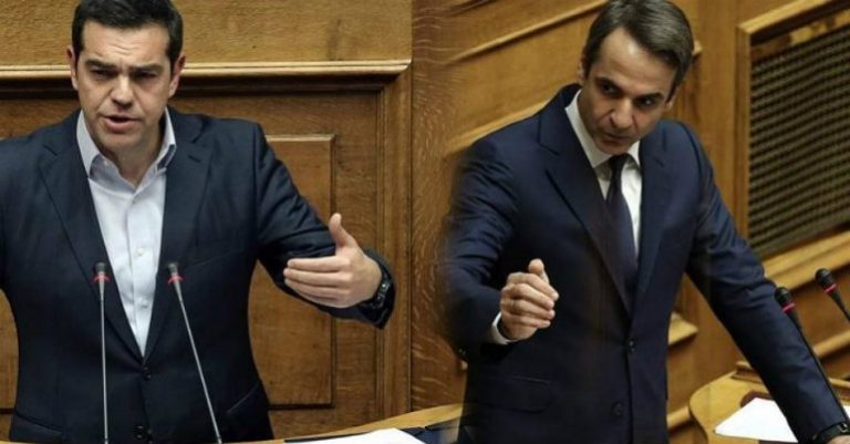 Σφοδρή σύγκρουση Τσίπρα- Μητσοτάκη!