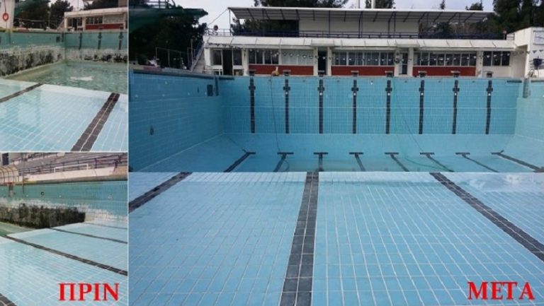 Θεσσαλονίκη: Ξανά σε λειτουργία το ανακαινισμένο Εθνικό κολυμβητήριο (pic)