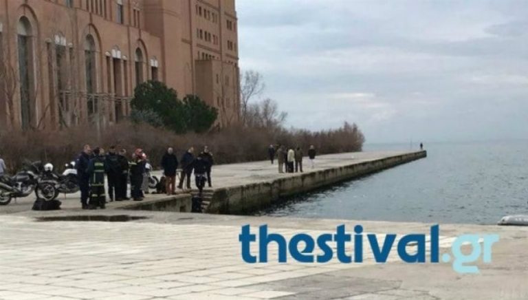 Ημίγυμνη γυναίκα βούτηξε στο Θερμαϊκό