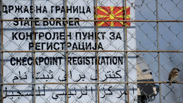 Αλλάζουν οι πινακίδες σε «Βόρεια Μακεδονία» στα σύνορα