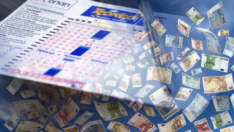 Τζόκερ: Ένας υπερτυχερός κερδίζει 5,3 εκατ. ευρώ!