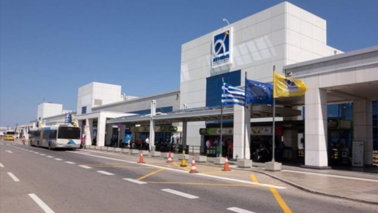Συναγερμός στο «Ελ. Βενιζέλος