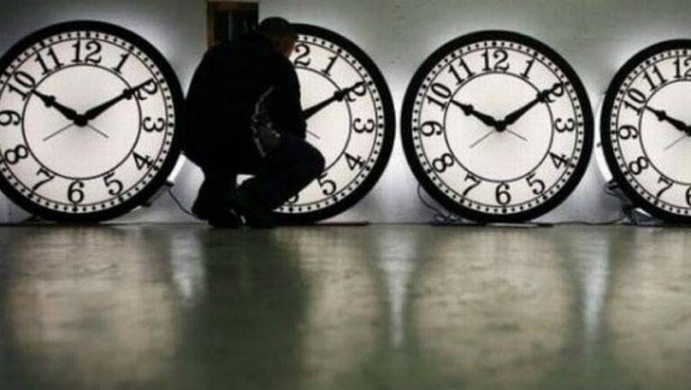 Πότε γυρνάμε τα ρολόγια μας μπροστά