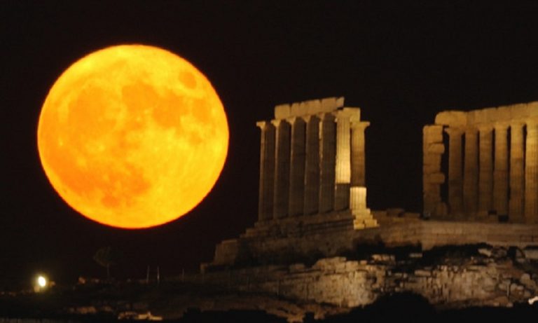 Απόψε η «Ροζ Πανσέληνος»