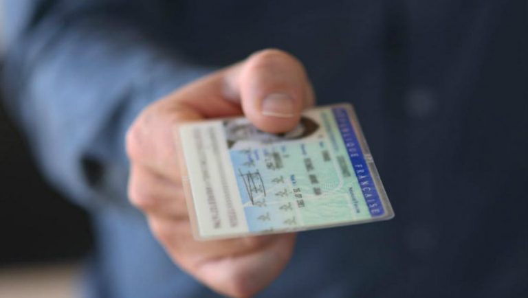Καταργούνται οι ελληνικές ταυτότητες