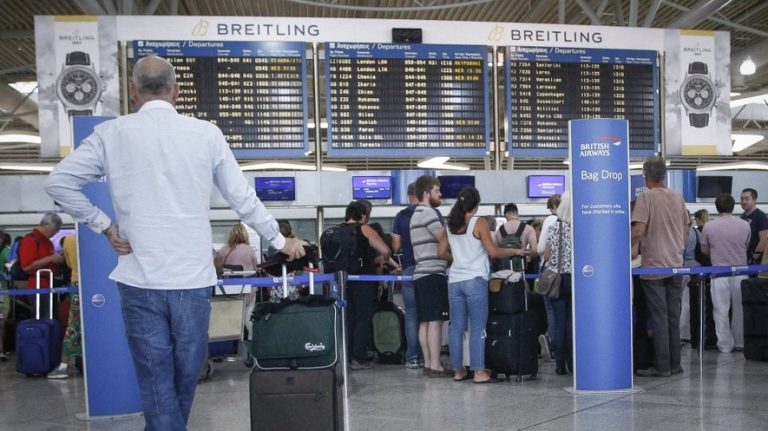 Αλλαγές στους ελέγχους για όσους ταξιδεύουν με αεροπλάνο